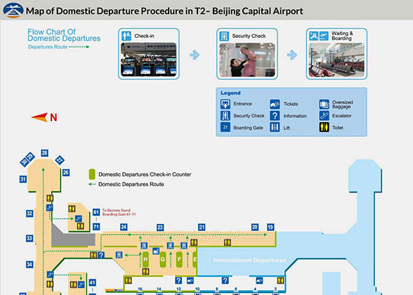 地图在T2的北京首都机场国内出发手续