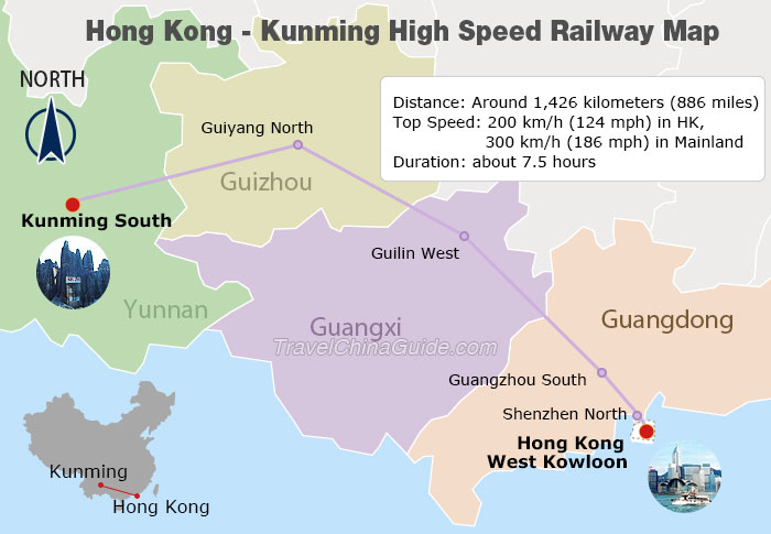 香港至昆明高速铁路图