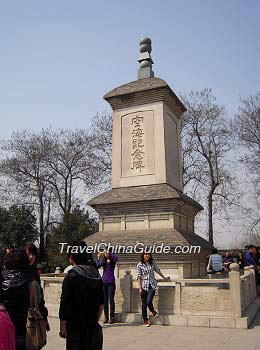 西安青龙寺