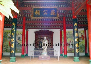 Sugong寺庙