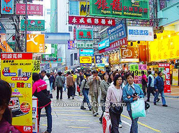 香港人