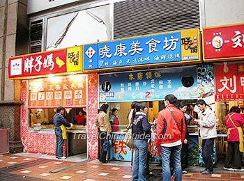 重庆食品店