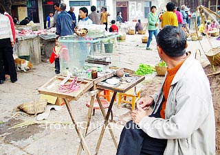 团山村早市