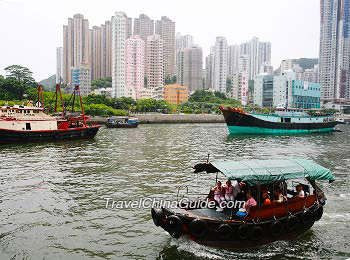 香港仔，香港