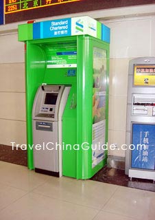 渣打银行ATM