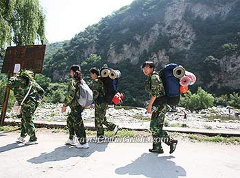 徒步旅行太平森林公园