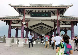 风雨桥,Baidi城市