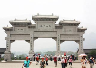 嵩山少林寺