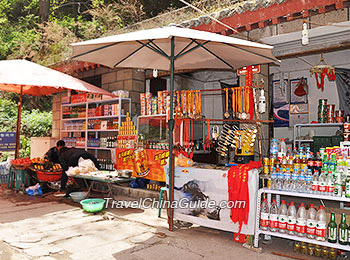 杂货店在山上