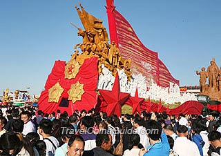 北京天安门广场上的庆祝活动