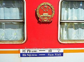 Nanning-Hanoi火车