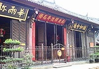 成都文殊寺