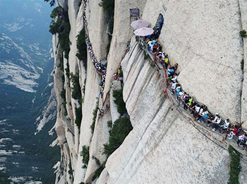 Mount Huashan Plank Walk